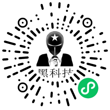 请先发布小程序